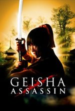 Watch Geisha vs ninja kostenlos online.